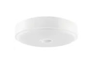 Умные светильники