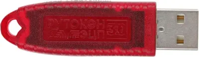 Компонент ПАК Rutoken ЭЦП 3.0 3120 без сертификата