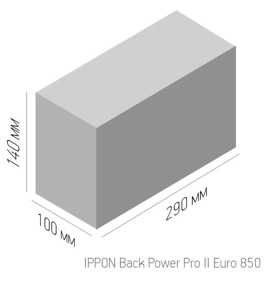 Источник бесперебойного питания Ippon Back Power Pro II Euro 850 480Вт 850ВА черный
