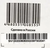 Конвектор Ballu Camino Eco Turbo BEC/EMT-2500 2500Вт белый