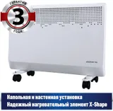 Конвектор Polaris PCH 1551 1500Вт белый