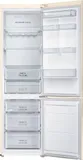 Холодильник Samsung RB37A5290EL/WT бежевый (двухкамерный)