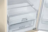 Холодильник Samsung RB37A5290EL/WT бежевый (двухкамерный)