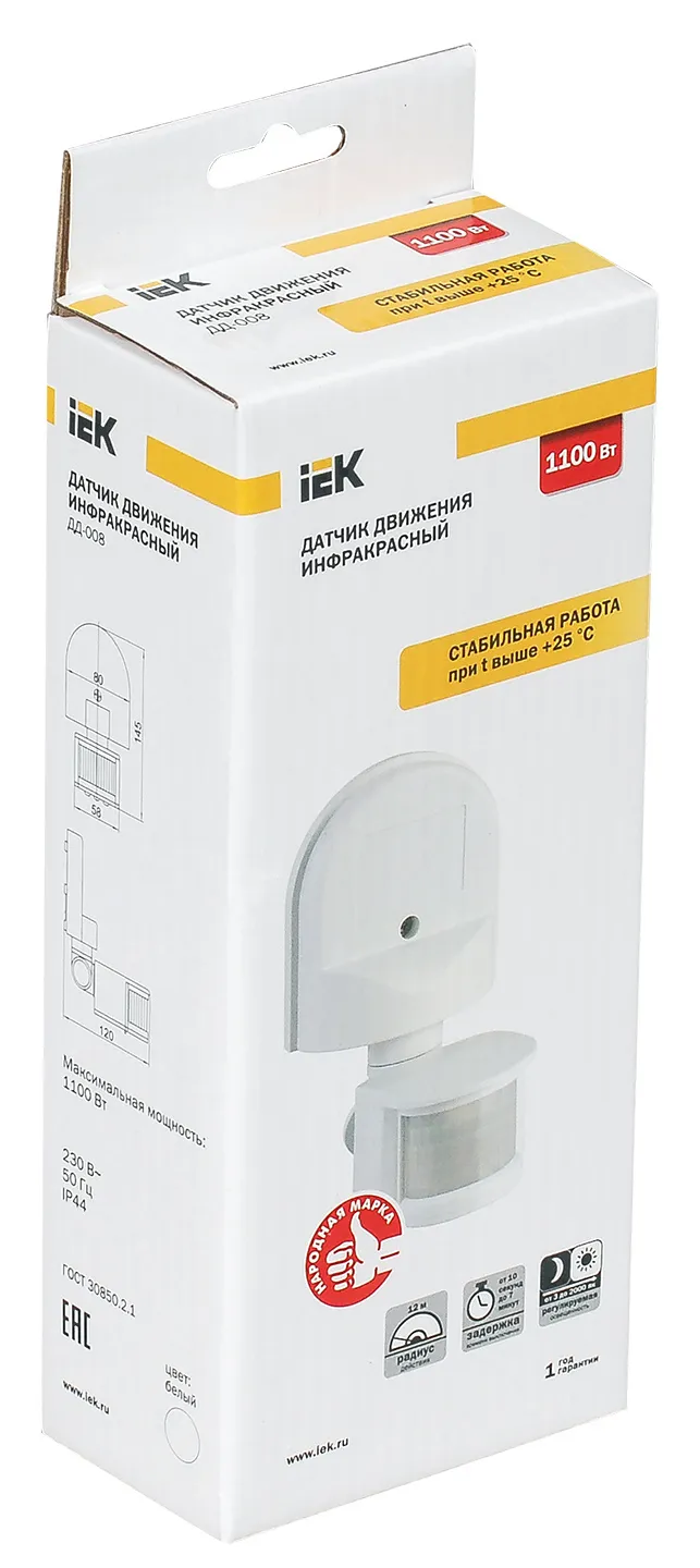 Датчик движ. IEK (LDD10-008-1100-001) белый