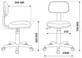 Кресло детское Бюрократ CH-W201NX малиновый Sticks 05 крестов. пластик пластик белый