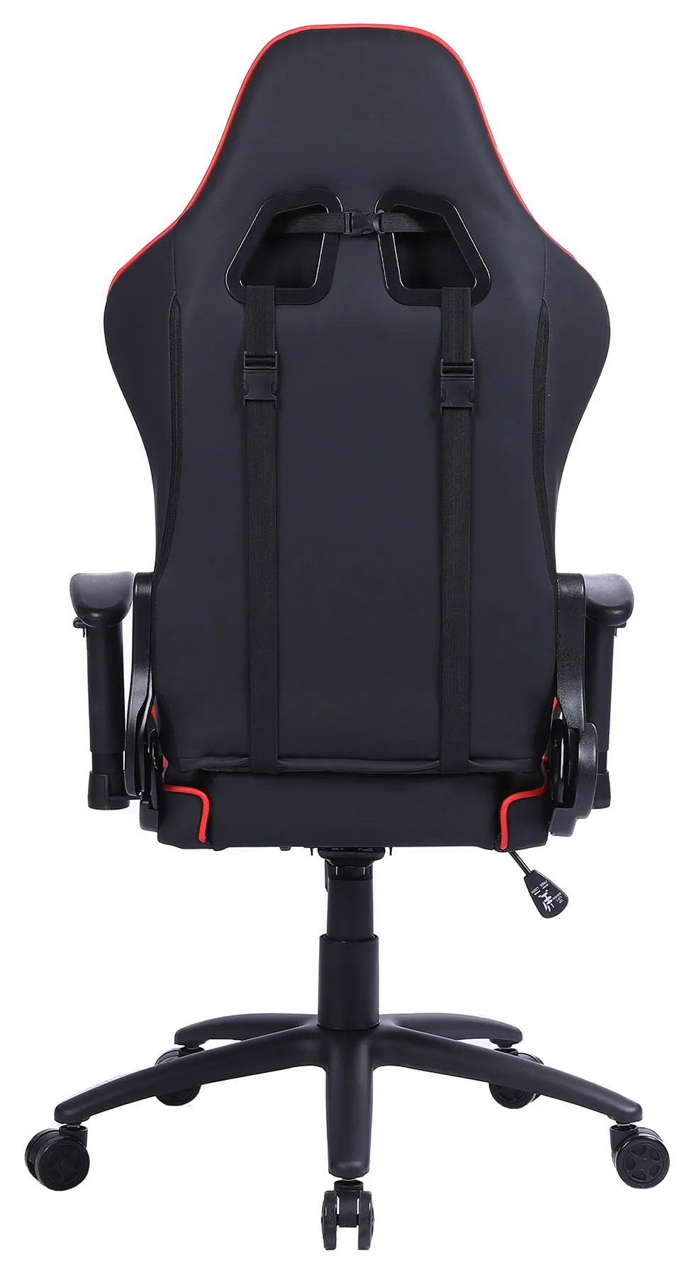 Кресло игровое Cactus CS-CHR-030BLR черный/красный эко.кожа с подголов. крестов. сталь