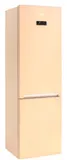 Холодильник Beko RCNK356E20SB бежевый (двухкамерный)