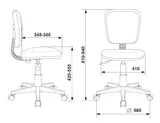 Кресло детское Бюрократ CH-W204NX розовый Velvet 36 крестов. пластик белый пластик белый