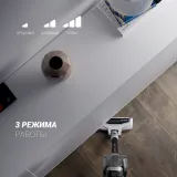 Пылесос ручной Polaris PVCS 1101 450Вт серебристый