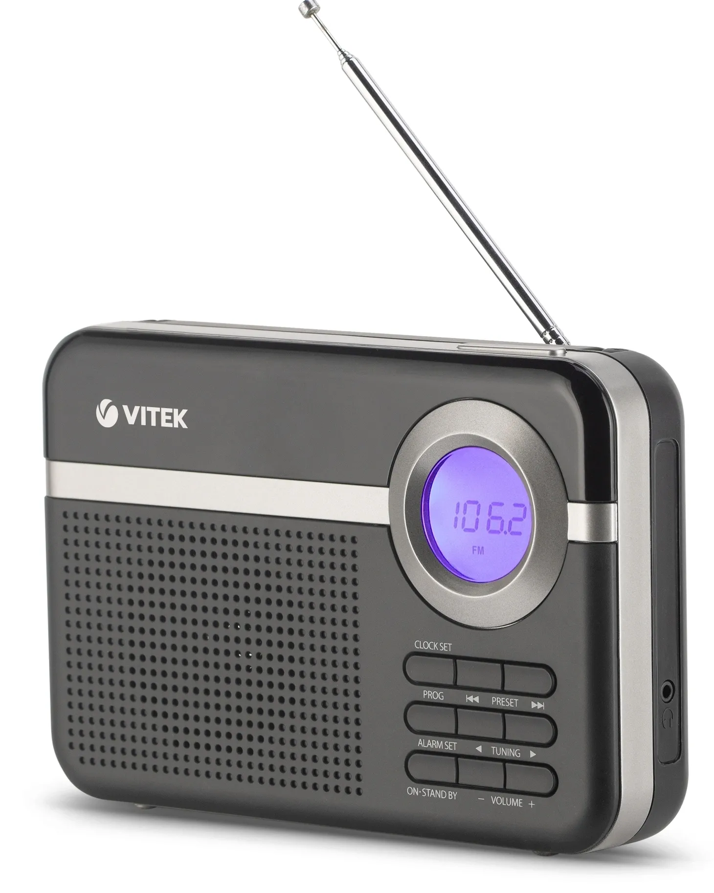Радиоприемник Vitek VT-3592