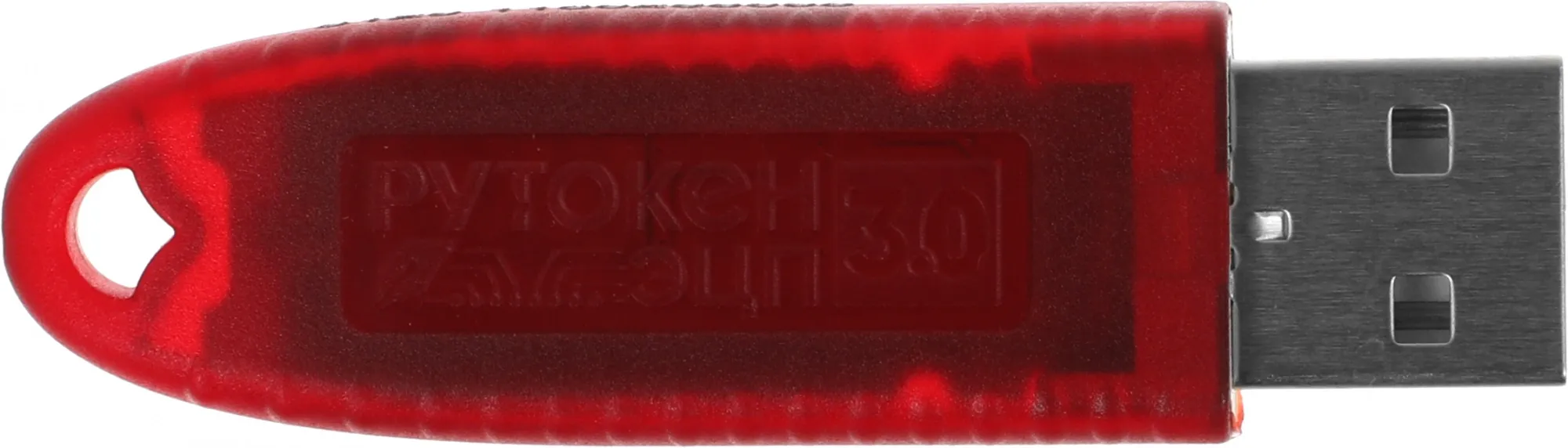 Компонент ПАК Rutoken ЭЦП 3.0 3120 без сертификата
