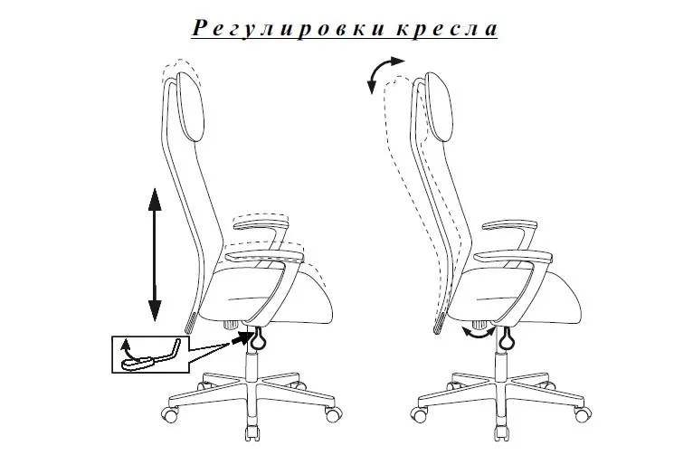 Кресло руководителя Бюрократ KB-8 темно-серый TW-04 TW-12 сетка/ткань с подголов. крестов. пластик