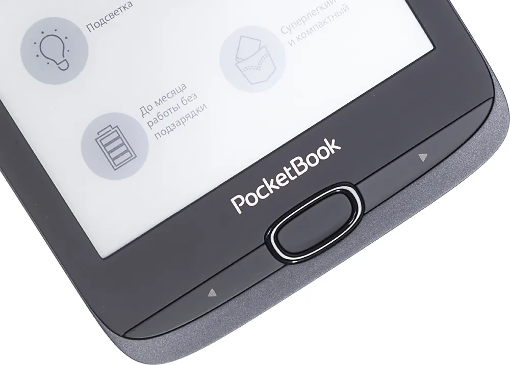 Электронная книга PocketBook 616 6" E-Ink Carta 1024x758 1Ghz 256Mb/8Gb/microSDHC/подсветка дисплея черный