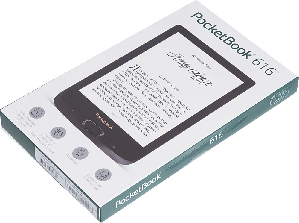Электронная книга PocketBook 616 6" E-Ink Carta 1024x758 1Ghz 256Mb/8Gb/microSDHC/подсветка дисплея черный