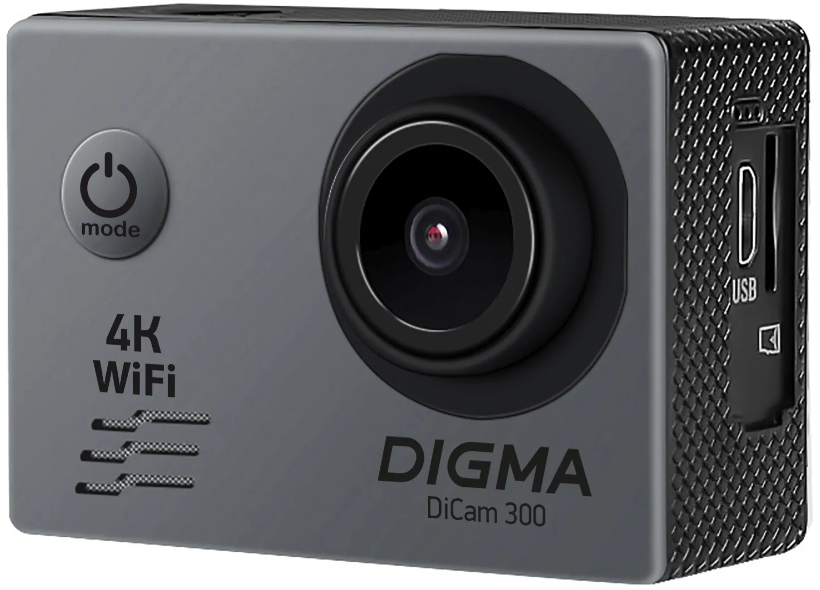 Экшн-камера Digma DiCam 300 серый