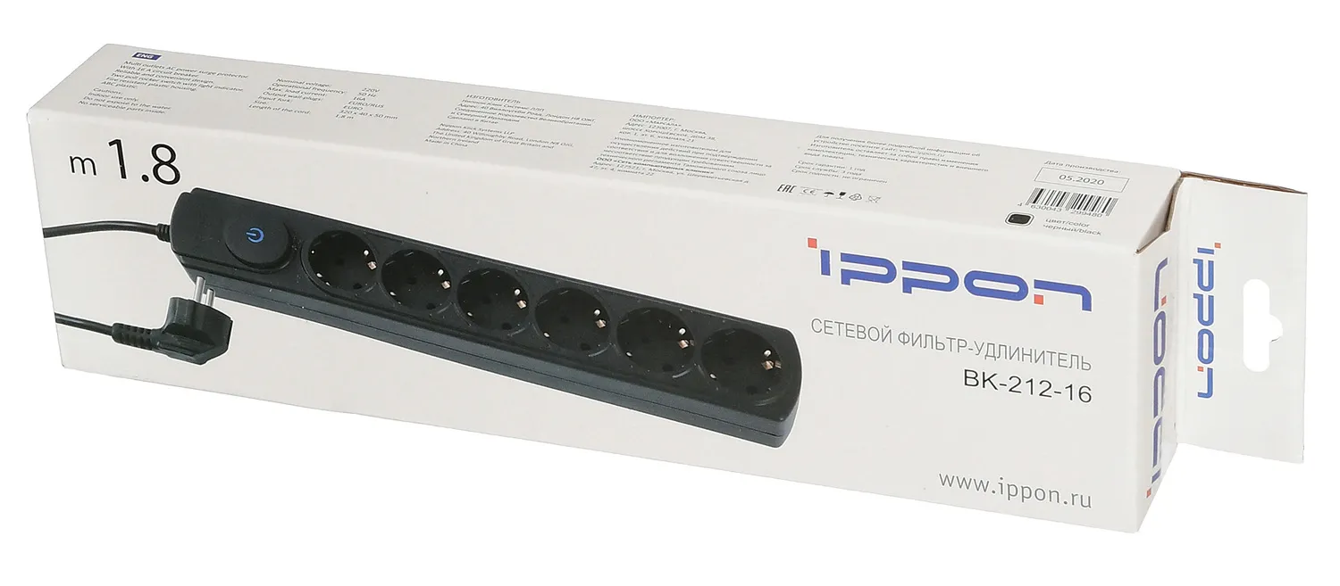 Сетевой фильтр Ippon BK212-16 1.8м (6 розеток) белый (коробка)