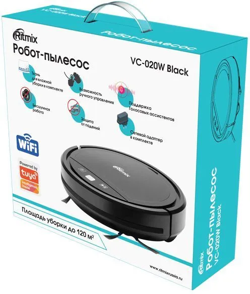 Пылесос-робот Ritmix VC-020W черный