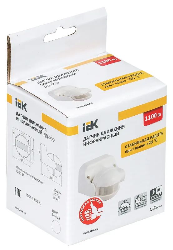 Датчик движ. IEK LDD10-009-1100-001 белый