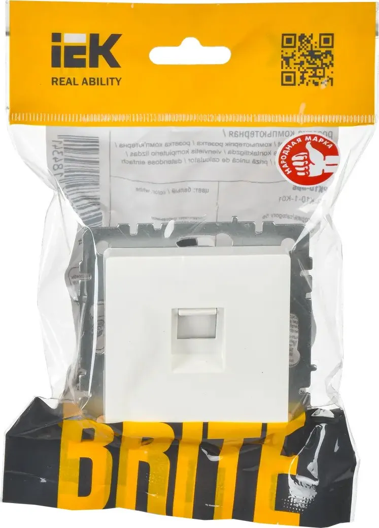 Розетка комп. IEK Brite РК10-БрБ BR-K10-1-K01 одинар. скрыт. штор. IP20 белый (упак.:1шт)