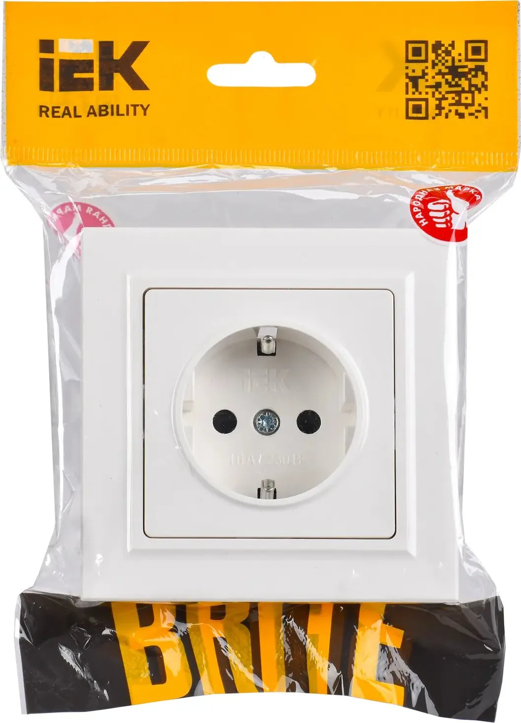 Розетка силов. IEK Brite РСР14-1-0-БрБ BR-R14-16-K01-F одинар. скрыт. зазем. штор. IP20 белый (упак.:1шт)