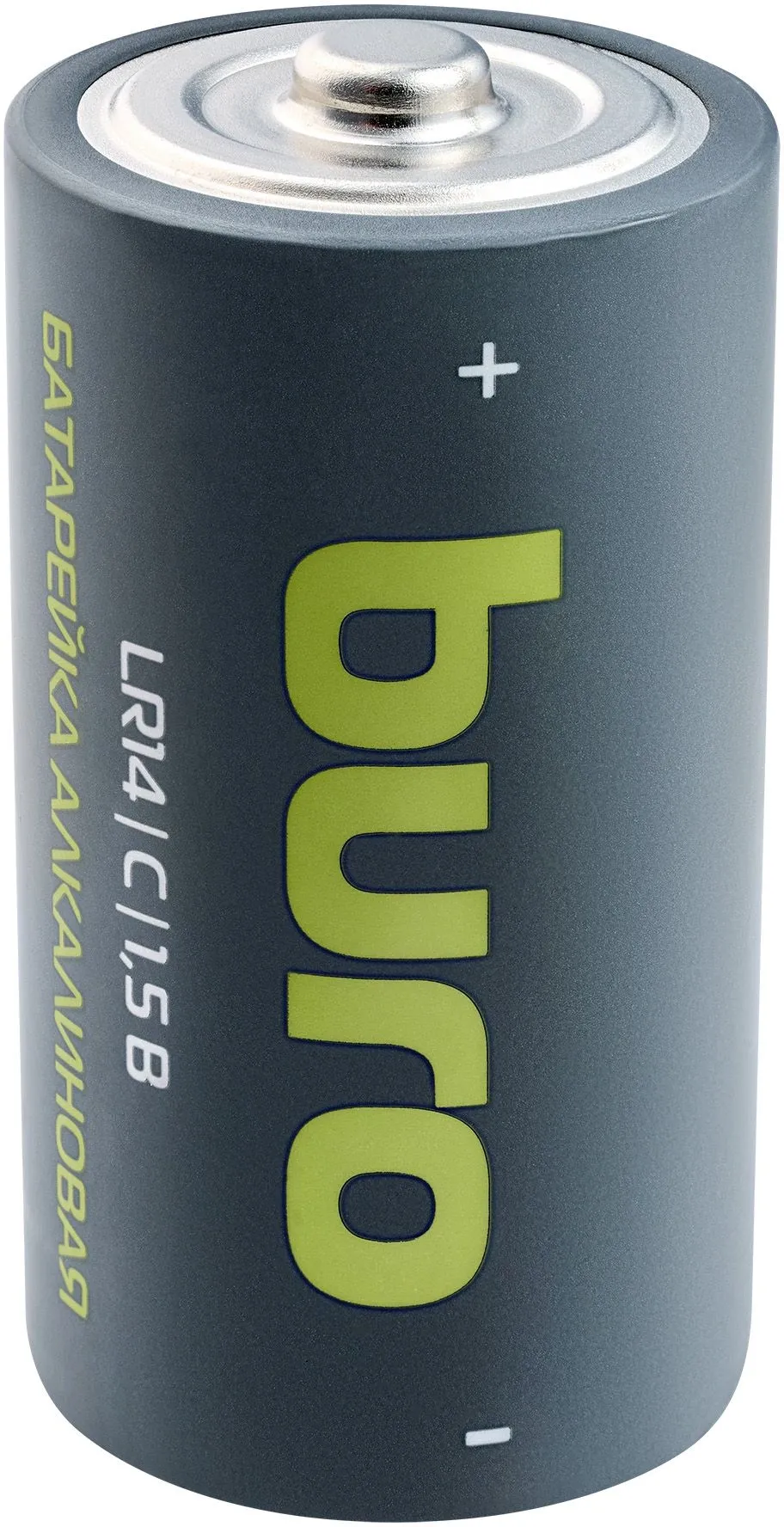 Батарея Buro Alkaline LR14 C 7500mAh (2шт) блистер