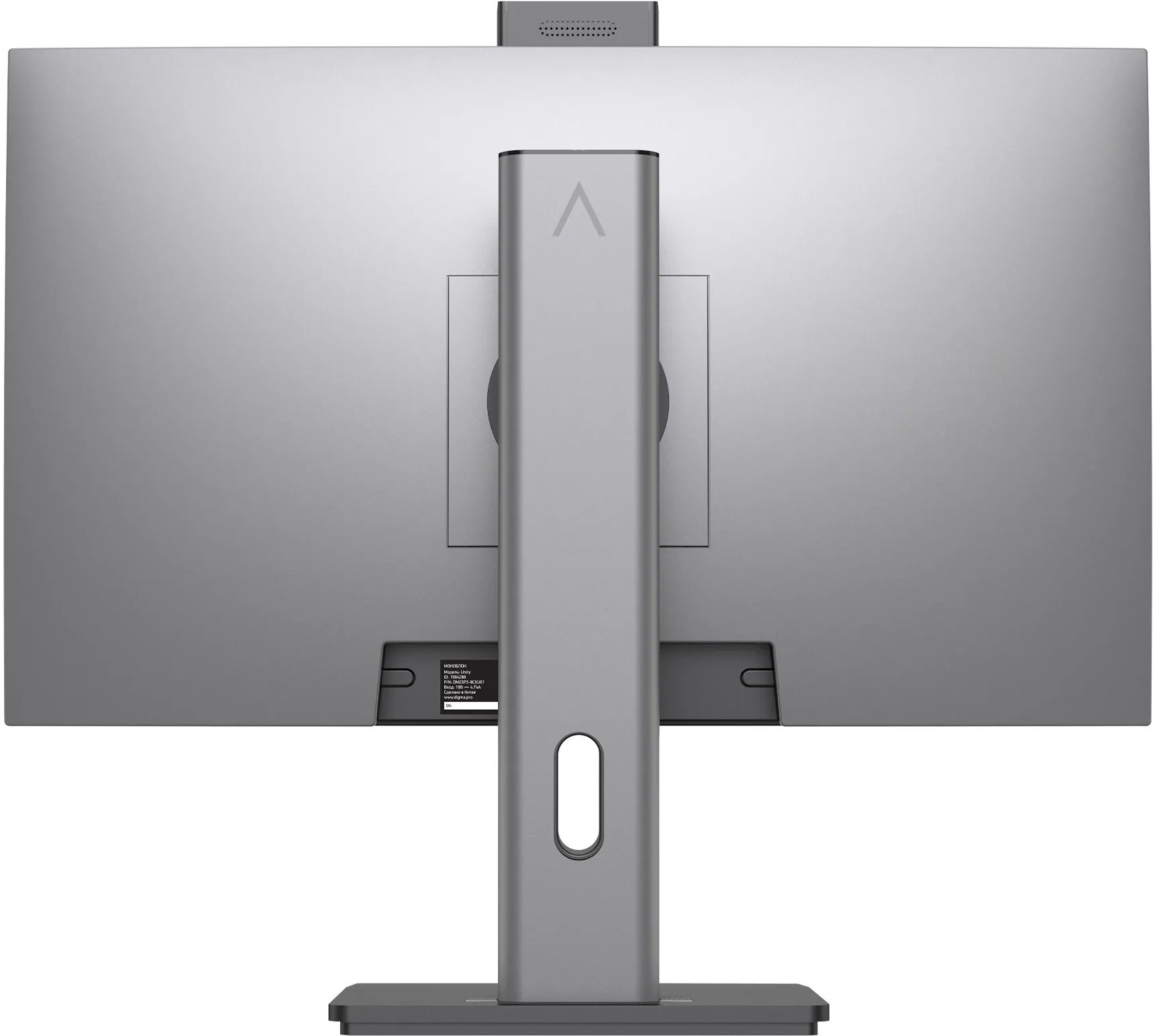Моноблок Digma Pro Unity 23.8" Full HD i3 1215U (1.2) 8Gb SSD256Gb UHDG CR Windows 11 Professional GbitEth WiFi BT 90W клавиатура мышь Cam серый/черный 1920x1080