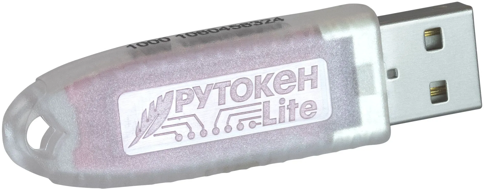 Программно-аппаратный комплекс Rutoken Lite 1010 128КБ серт. ФСТЭК инд.уп. для ФНС (1010)
