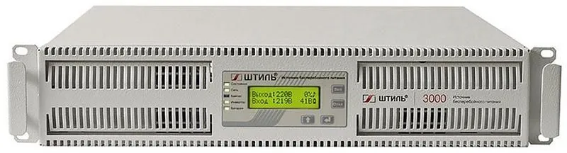 ШТИЛЬ ИБП 3000 ВА; 1 фазный; on-line; батарея: 96В ext (no incl), ЗУ 2А; rack