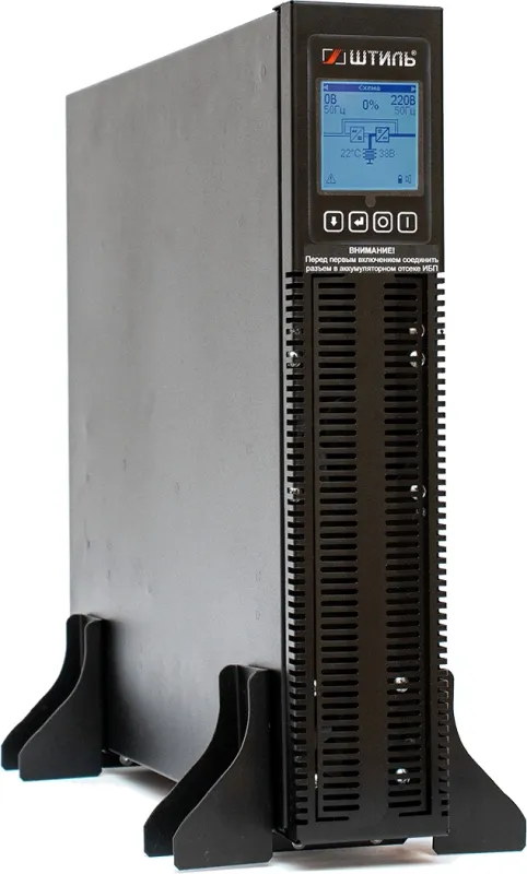 ШТИЛЬ ИБП 3000 ВА; 1 фазный; on-line; батарея: 72В, ext (no incl), ЗУ 2А; 2U; rack / tower