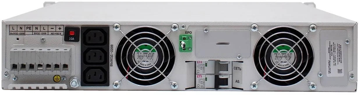ШТИЛЬ ИБП 10000 ВА; 1 фазный; on-line; батарея: 192В ext(no incl), ЗУ 4А; 3U; rack