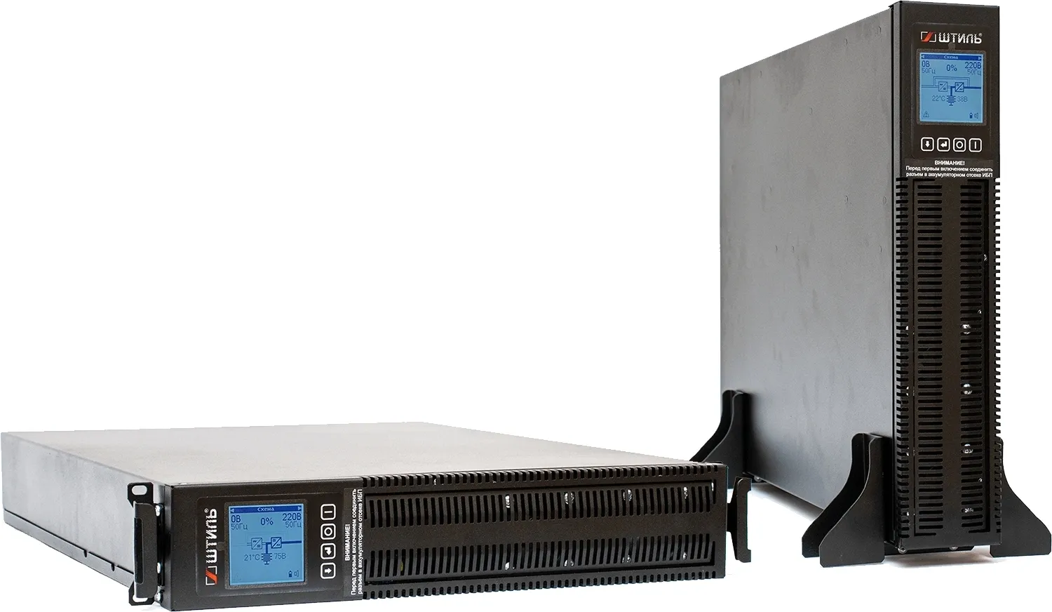 ШТИЛЬ ИБП 3000 ВА; 1 фазный; on-line; батарея: 72В, ext (no incl), ЗУ 8А; 2U; rack / tower