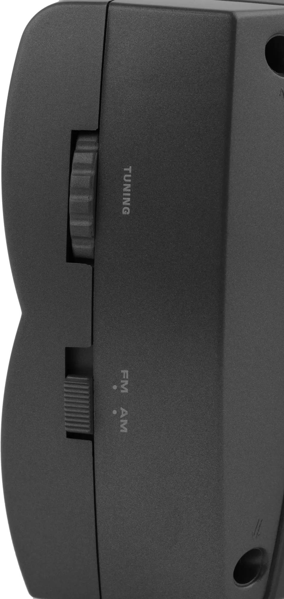 Радиоприемник Vitek VT-3591