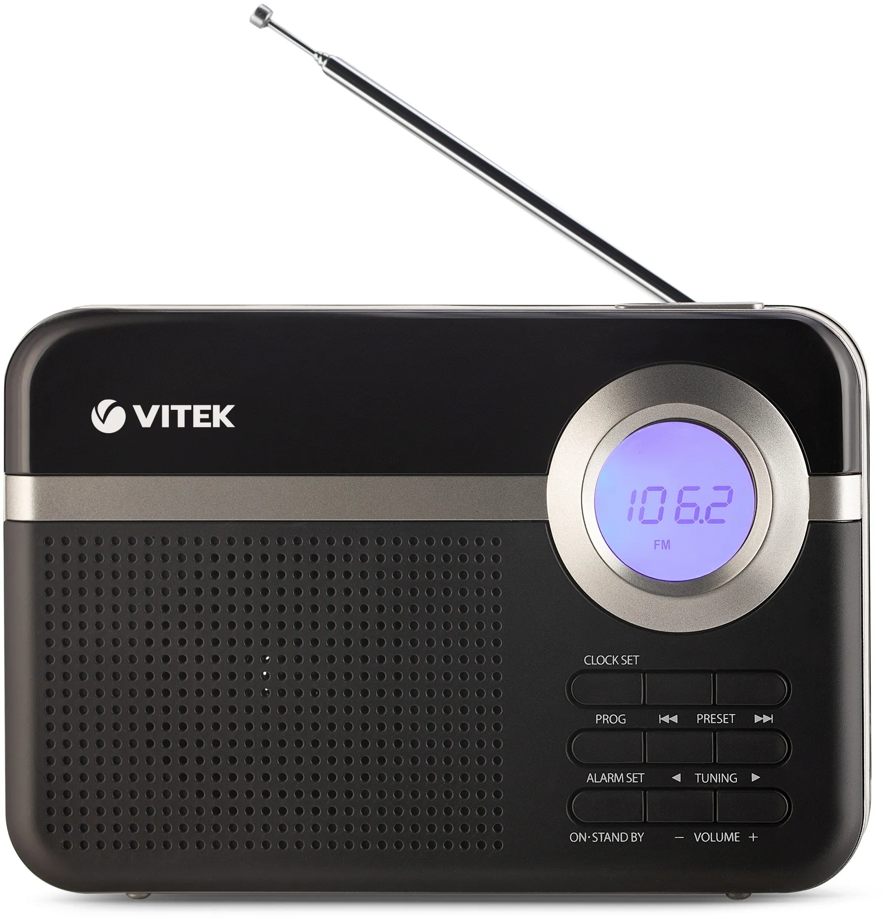 Радиоприемник Vitek VT-3592