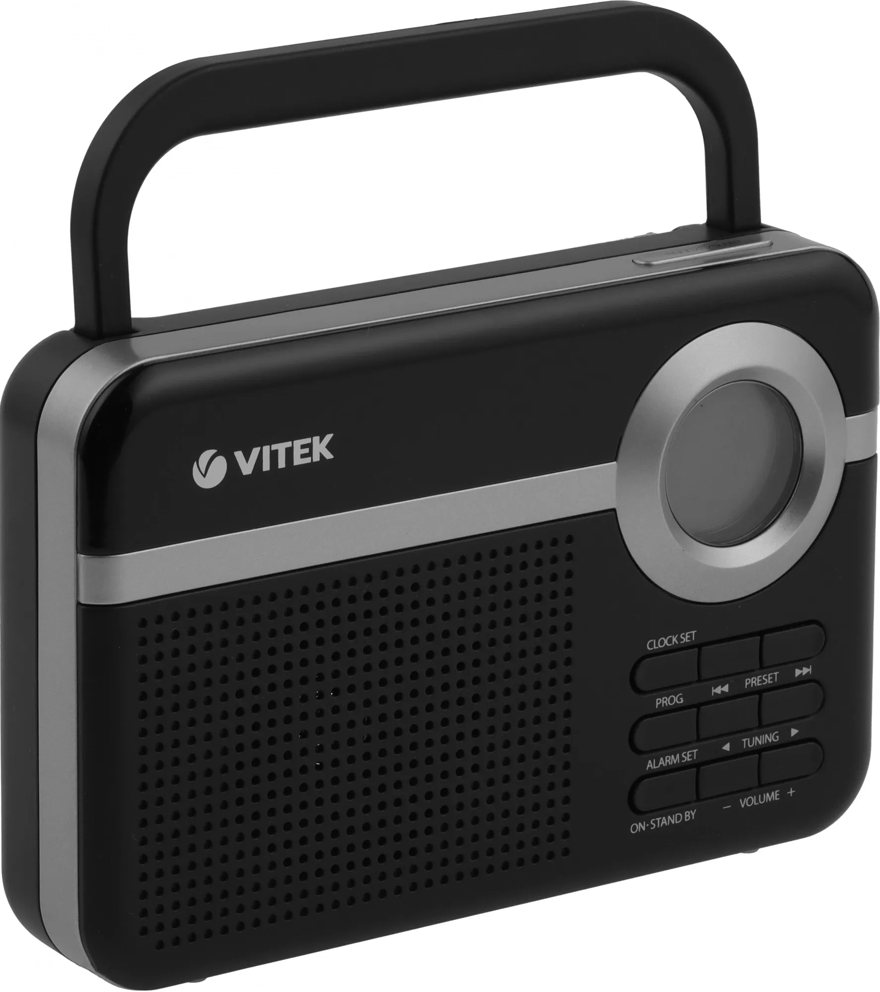 Радиоприемник Vitek VT-3592