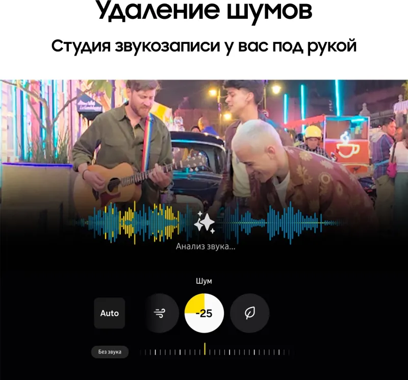 Смартфон Samsung SM-S936B Galaxy S25+ 256Gb 12Gb синий моноблок 3G 4G 2Sim 6.7" 1440x3120 Android 15 50Mpix 802.11 a/b/g/n/ac/ax/be NFC GPS GSM900/1800 GSM1900 TouchSc Protect