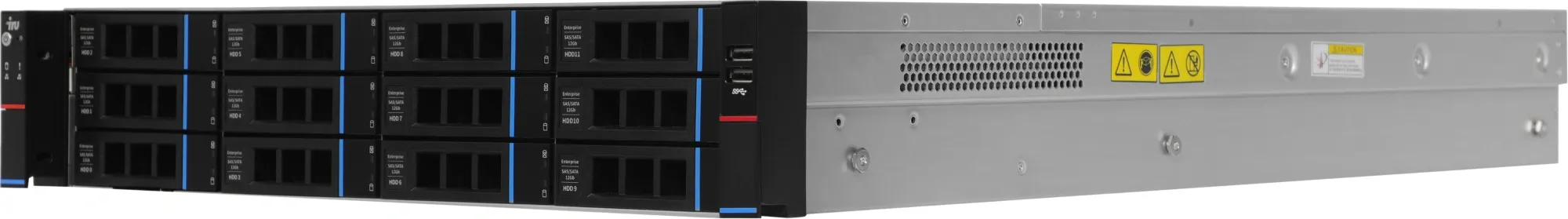 Сервер IRU Rock g2212ig3 2x5315Y 4x32Gb 9361-8I AST2500 2xGigEth 2x1300W w/o OS (2078568)