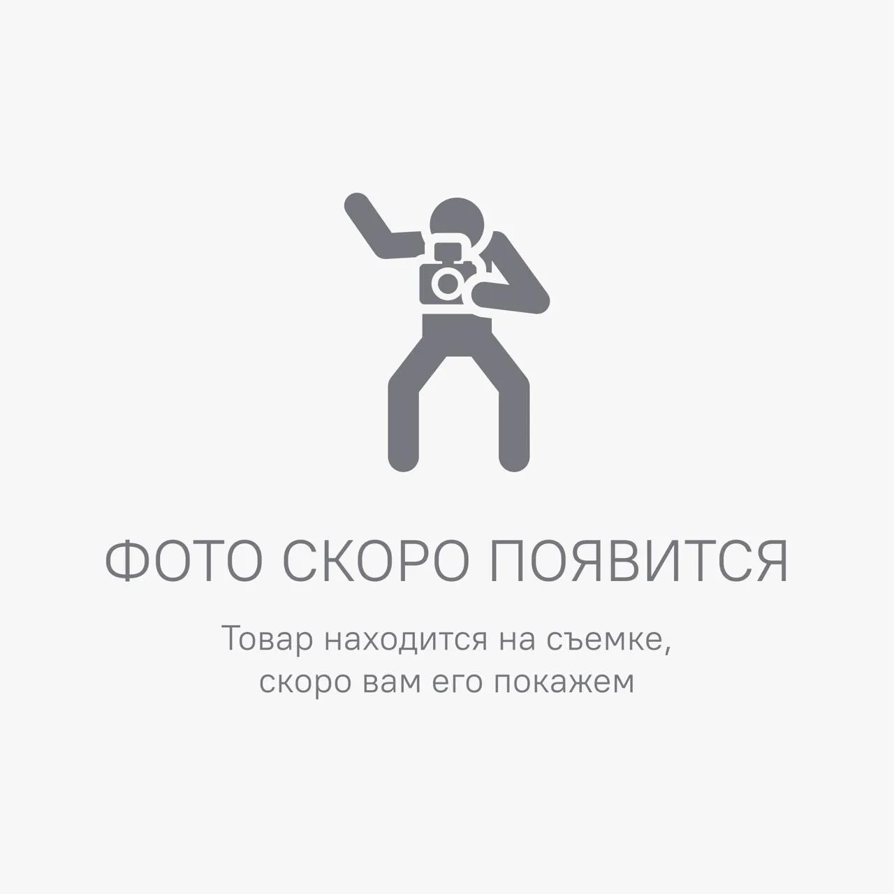 Программно-аппаратный комплекс Rutoken Lite 1010 128КБ серт. ФСТЭК инд.уп. для ФНС (1010)