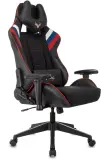 Кресло игровое Zombie VIKING 4 AERO белый/синий/красный ткань/эко.кожа с подголов. крестов. пластик Image