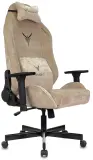 Кресло игровое Knight N1 Fabric бежевый Light-21 с подголов. крестов. металл Image