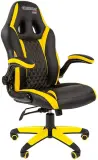 Офисное кресло Chairman   game 15 Россия экопремиум черный/желтый