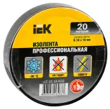 Изолента IEK UIZ-20-10-K02 ш.19мм 20м черный (упак.:1шт) Image