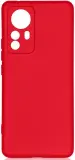 Чехол (клип-кейс) DF для Xiaomi 12 Pro xiOriginal-30 красный (XIORIGINAL-30 (RED)) Image