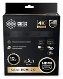 Кабель аудио-видео Cactus CS-HDMI.2-5 HDMI (m)/HDMI (m) 5м. позолоч.конт. черный Image