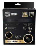 Кабель аудио-видео Cactus CS-HDMI.2-7 HDMI (m)/HDMI (m) 7м. позолоч.конт. черный Image