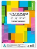 Папка-вкладыш Бюрократ Премиум -013BB глянцевые А4+ 30мкм (упак.:25шт) Image