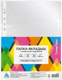 Папка-вкладыш Бюрократ СуперЛюкс -060G/25 глянцевые А4+ 60мкм (упак.:25шт) Image