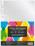 Папка-вкладыш Бюрократ СуперЛюкс -080T/25 тисненые А4+ 80мкм (упак.:25шт) Image