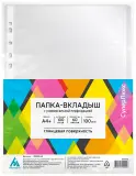 Папка-вкладыш Бюрократ СуперЛюкс -100GSLUX глянцевые А4+ 100мкм (упак.:100шт) Image