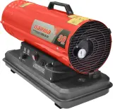 Тепловая пушка дизельная Парма ТПДК-01-30 оранжевый