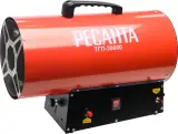 Тепловая пушка газовая Ресанта ТГП-30000 красный Image